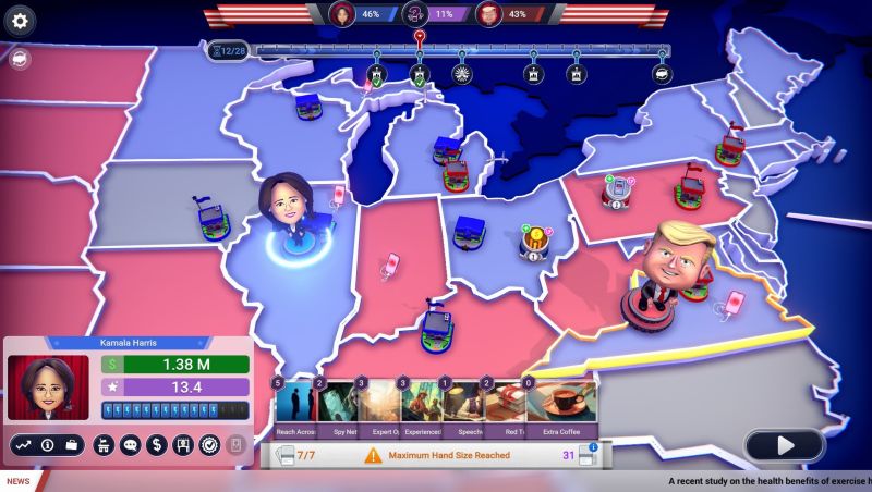 File:Tpm v112 ss07.jpg